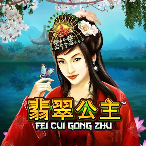 FeiCuiGongZhu