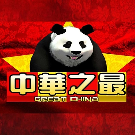 Great China