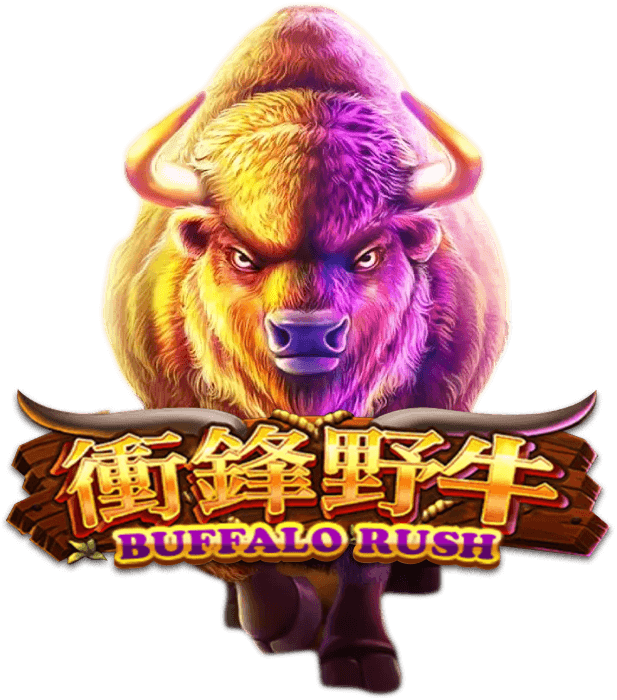 Buffalo Rush
