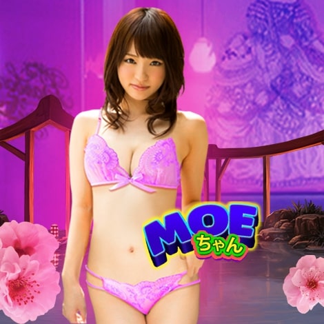 Moe