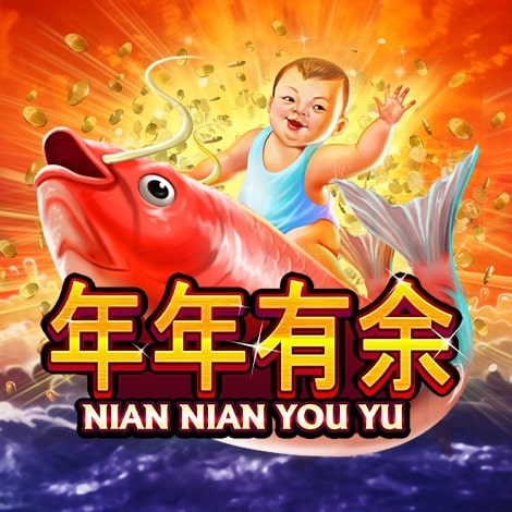 NianNianYouYu