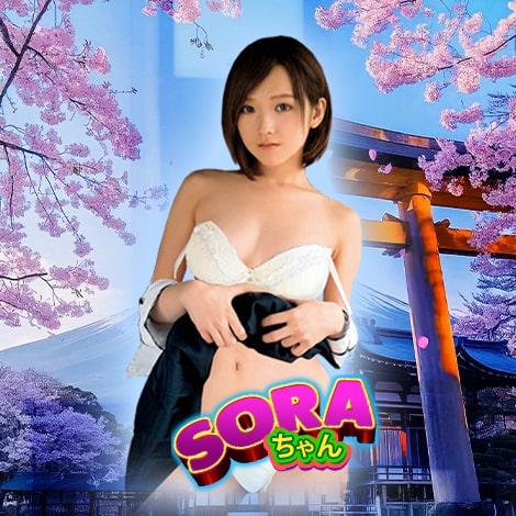 Sora