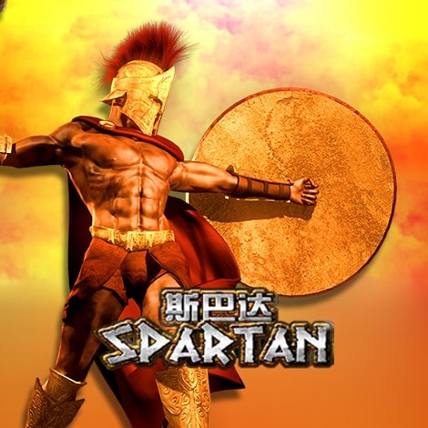 Spartan