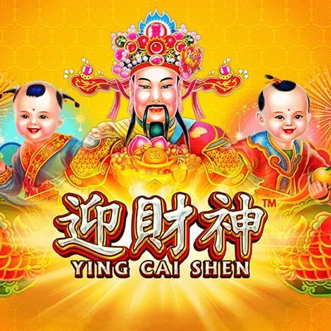 YingCaiShen